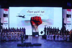 IMG 20240427 WA0008
