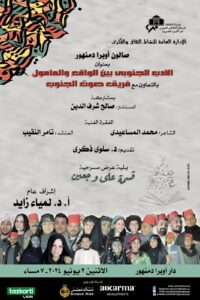 IMG 20240531 WA0000 1