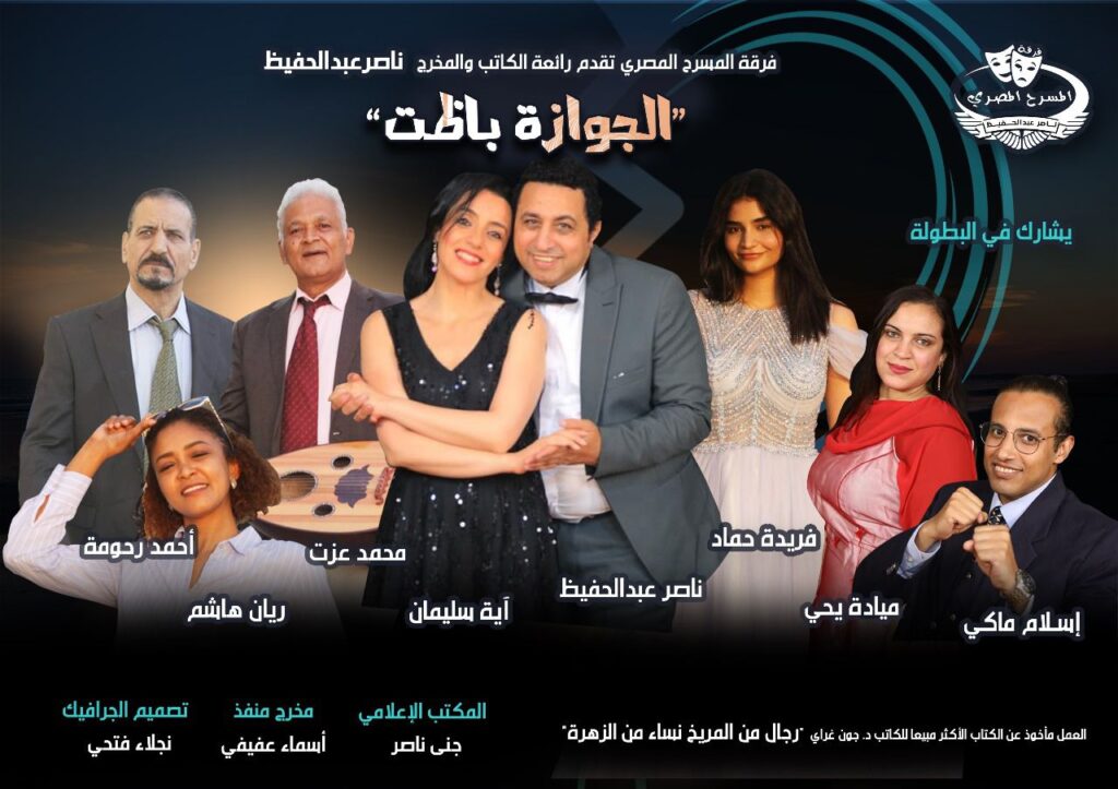 IMG 20241115 WA0013