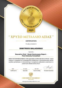 IMG 20241223 WA0002