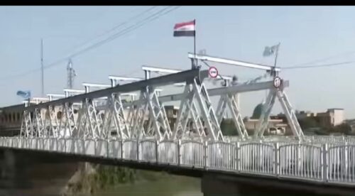 IMG 20250830 WA0032