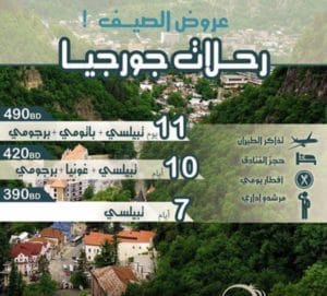 13933390_1596126607351591_533360620_n