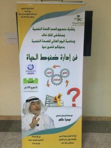 14877283_1629244284039823_1615855846_n