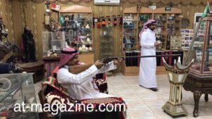 15045659_1634614616836123_1737488604_n