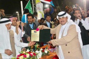 15050396_1636276090003309_157883334_n