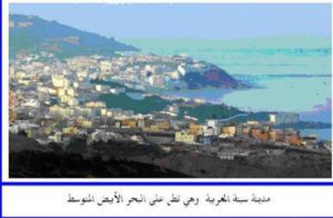 15057823_1818453078439591_1952793303_n