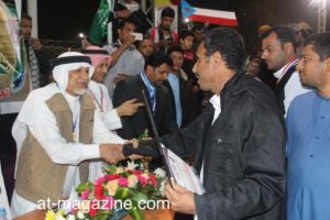 15151045_1636276066669978_1018280780_n