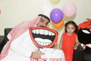 img-20161115-wa0056-400x267