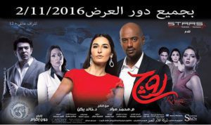 whatsapp-image-2016-11-02-at-11-44-01-pm