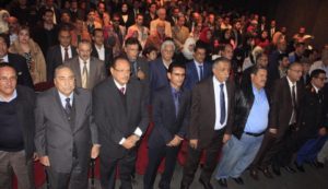 15319560_1644028155894769_415347402_n