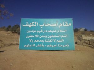 15571005_1220665188011444_2102384873_n