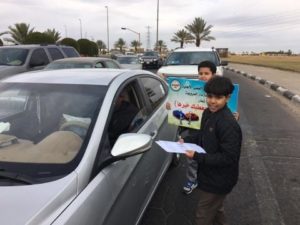 15822244_1655462574751327_255740819_n