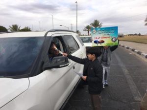 15841710_1655462444751340_545088731_n