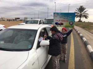 15870498_1655462531417998_1588663334_n