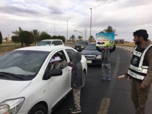 15878820_1655462501418001_456904815_n