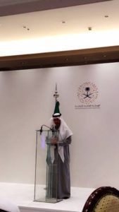 15879544_1656478061316445_484150138_n