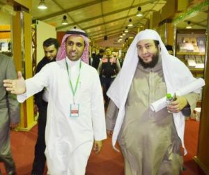 16466975_1668398430124408_679339125_n