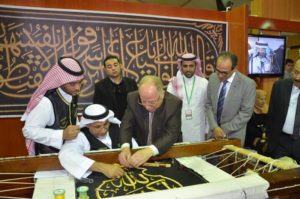 16521621_1669855759978675_37981427_n