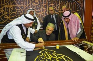 16652607_1670855009878750_1129593355_n