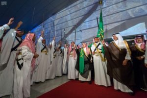 ملتقى-السفر-والاستثمار-السياحي-السعودي-800x532