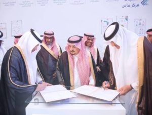 17820990_1694713974159520_1847873623_n