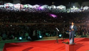 54378-معين-شريف-مع-جمهوره