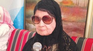 ابتسام-لطفي