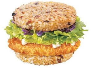 برجر-ماك-رايز