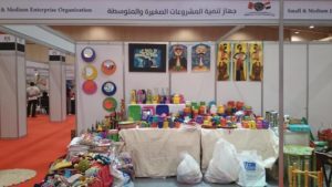 18578455_1712220285742222_2353591_n