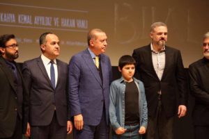 18816705_1717190055245245_1212771464_n