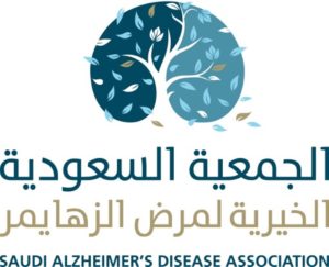 جمعية الزهايمر