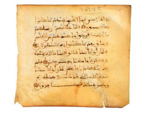 19190700_1723457914618459_1448949924_n