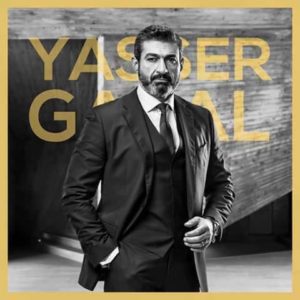 20472147_138598680062611_735786634_n