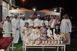 21074024_1751420655155518_99858221_n