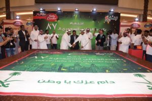 22016245_1762810267349890_983298101_n