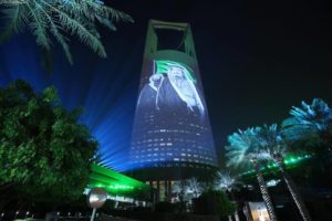 22054320_1762813160682934_2134565185_n