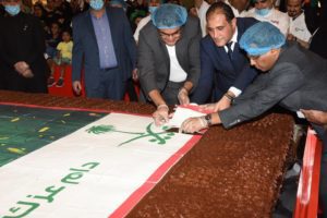 22054382_1762810294016554_1414094573_n