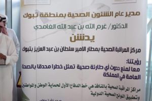 22854778_1772893249674925_1867467490_n