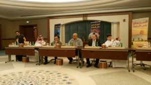 23798729_1782049078759342_174921211_o