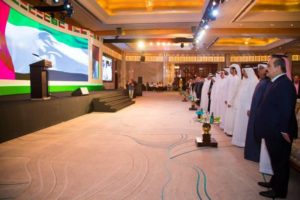 24099651_1784690718495178_554137546_n