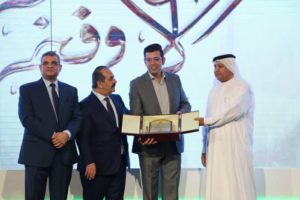 24099731_1784690741828509_2038060564_n