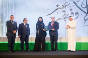 24099874_1784690721828511_844346395_n