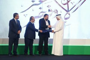 24133606_1784690705161846_945706877_n