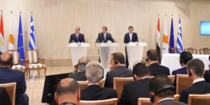 527931-صور-المؤتمر-الصحفى-مع-زعماء-قبرص-واليونان-(20)