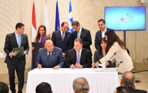 949964-صور-المؤتمر-الصحفى-مع-زعماء-قبرص-واليونان-(7)