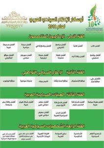 25323240_1790049677959282_712738733_n