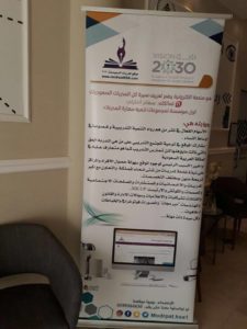 26234966_1798184637145786_1871386404_n