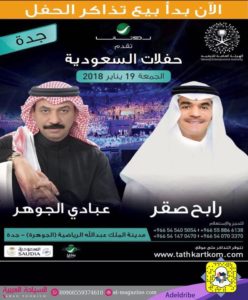 26994519_1804624359835147_620515466_n