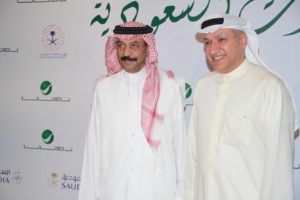 26994618_1806426896321560_2087413405_n