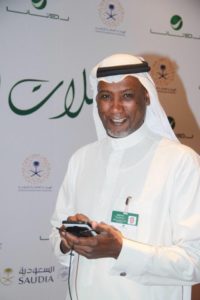 26994927_1806426686321581_277043621_n